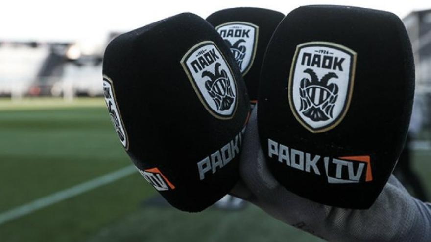 PAOK TV κατά της πειρατείας