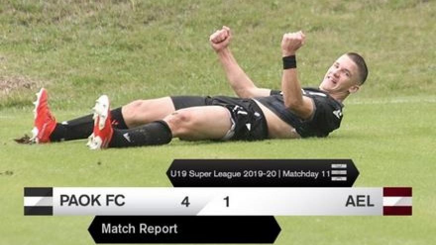 Ανατροπή και ... ντόρτι για την Κ19!