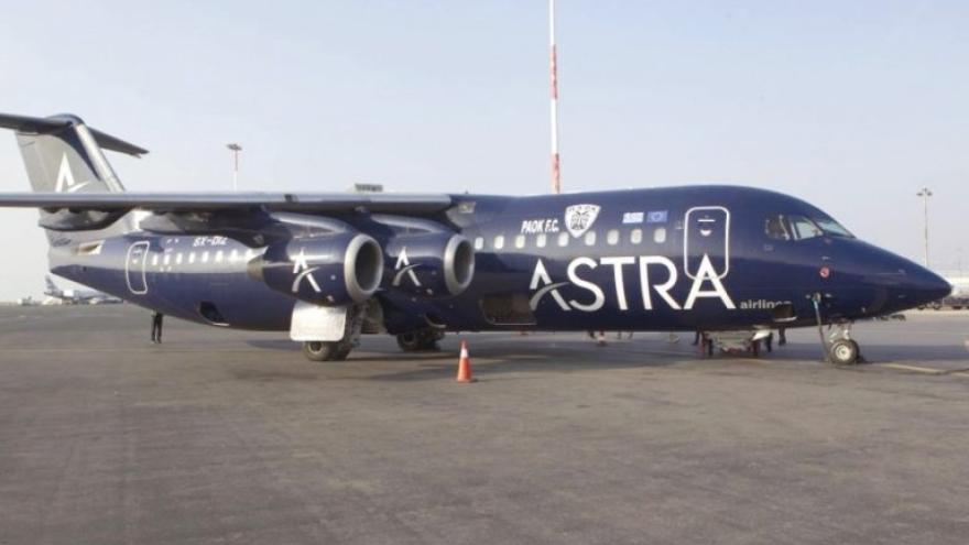 Τελευταίο ταξίδι του ΠΑΟΚ με την “Astra”