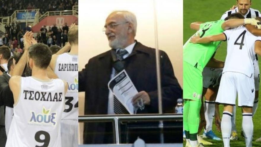ΠΑΟΚ: «Τρίποντο» στην συσπείρωση