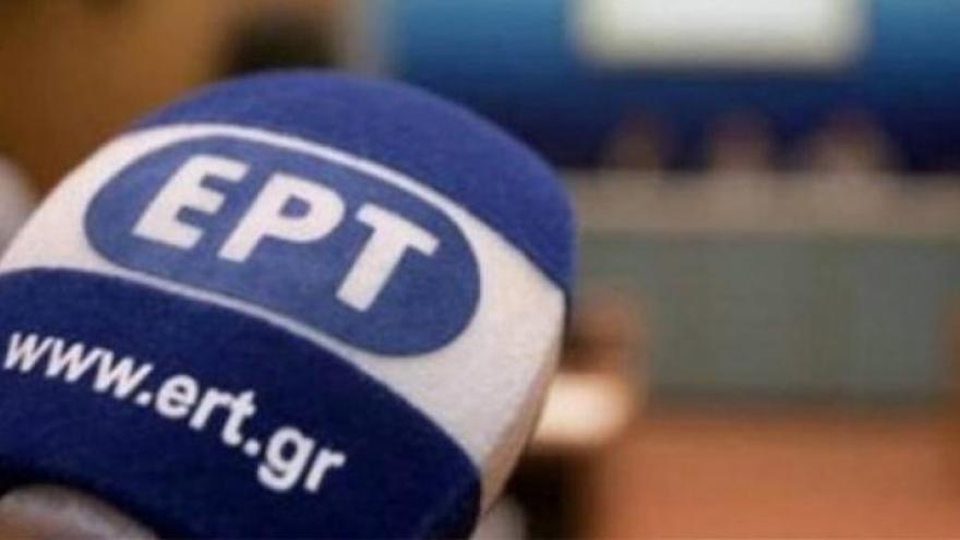 Νέα αδιανόητη πρόκληση της ΕΡΤ