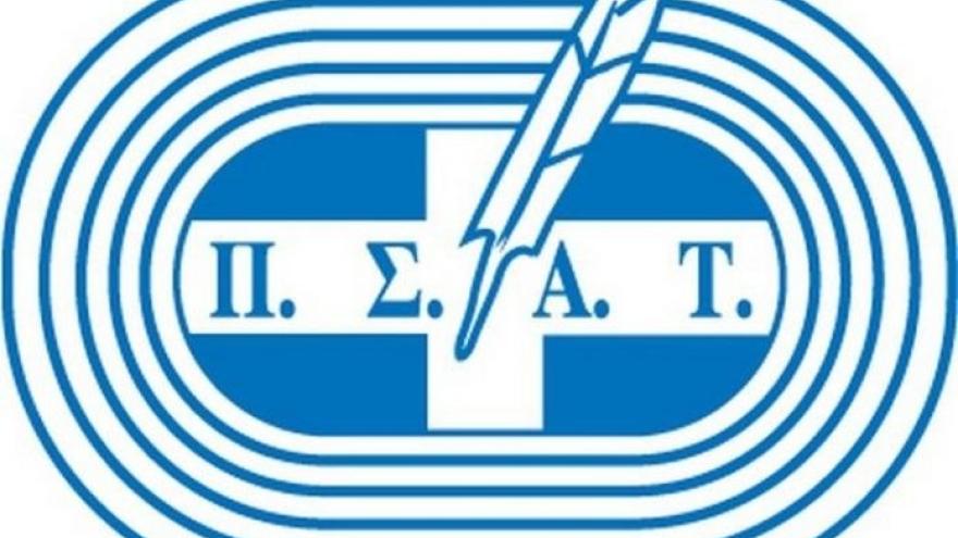 Απίστευτο και όμως Ελληνικό: Δεν υπάρχει ο ΠΑΟΚ στους καλύτερους της χρονιάς!
