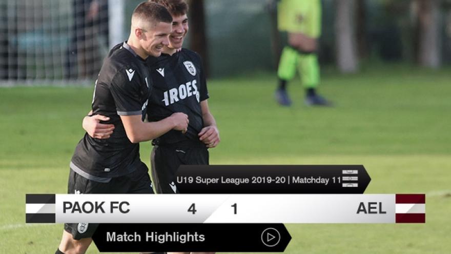 Τα στιγμιότυπα του Κ19 ΠΑΟΚ-ΑΕΛ