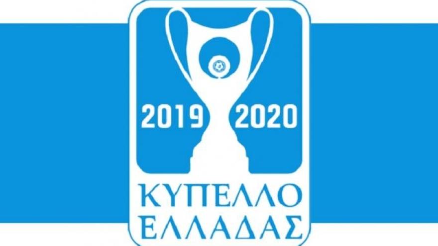 Στις 15/1 ο επαναληπτικός με ΟΦΗ