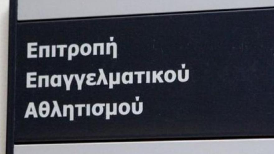 Ολομέτωπη «επίθεση» του ΠΑΟΚ στα μέλη της ΕΕΑ με αρκετό παρασκήνιο!