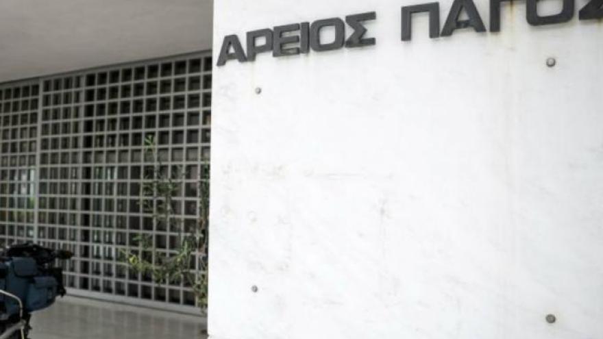 Παρέμβαση Αρείου Πάγου: Αυτόφωρο και για τις δηλώσεις που παράγουν οπαδικό μίσος!