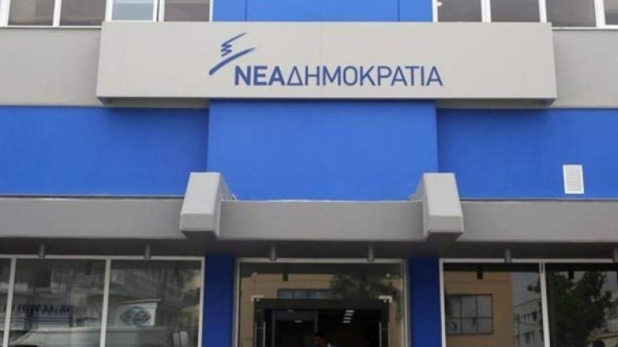Χωρίς τη Ν.Δ η συνάντηση του ΑΣ ΠΑΟΚ!