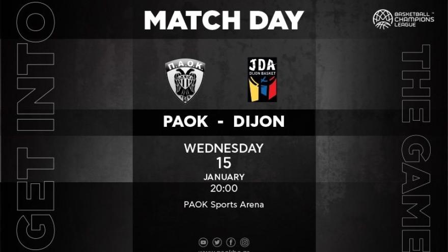 Τα εισιτήρια για τον αγώνα ΠΑΟΚ-JDA Dijon