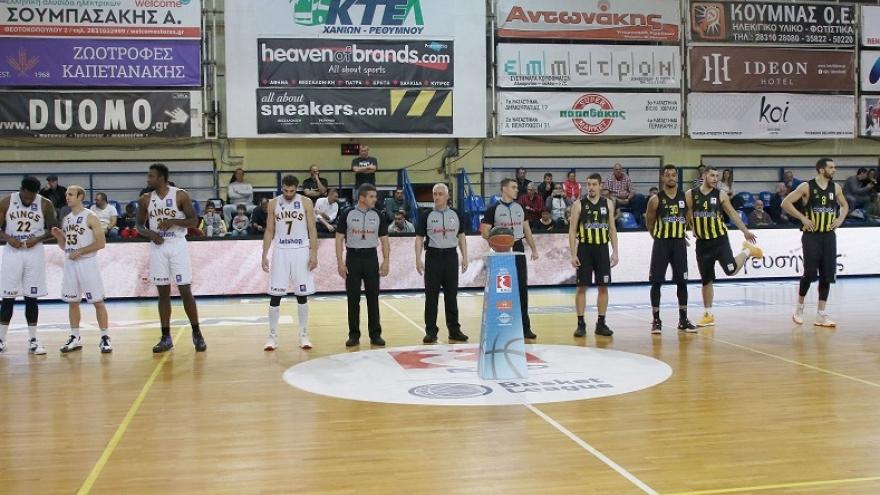 Οι διαιτητές της 15ης αγωνιστικής της EKO Basket League