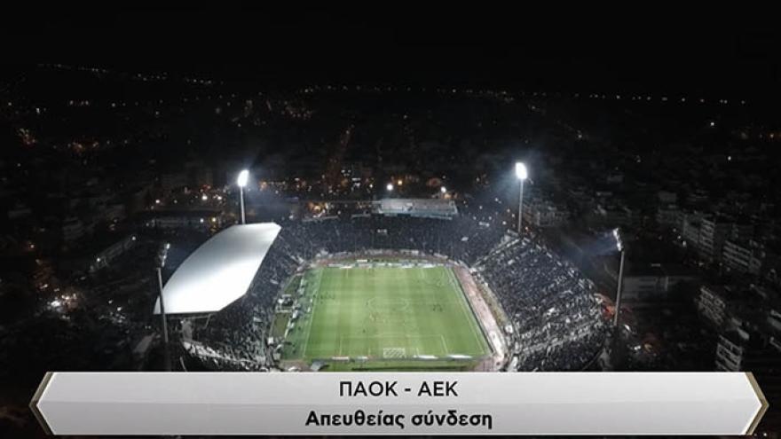 Η γραμμή του PAOK TV και το ντέρμπι [video]