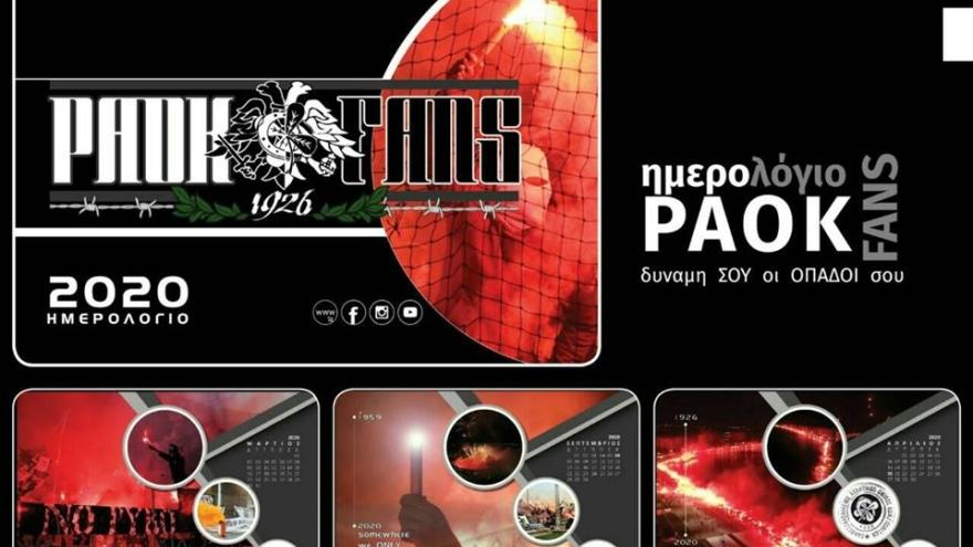 Coming soon.. Stay tuned!