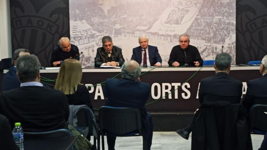 Δελτίο Τύπου