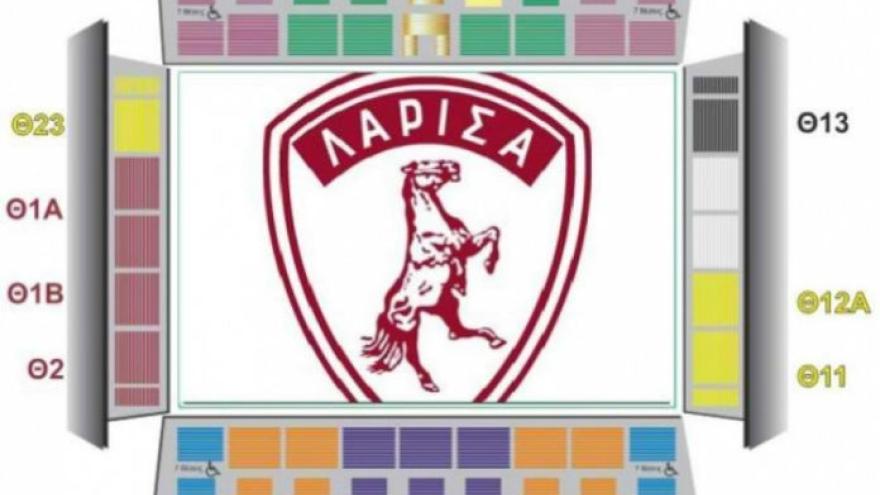 ΑΕΛ: 30 ευρώ το εισιτήριο με ΠΑΟΚ