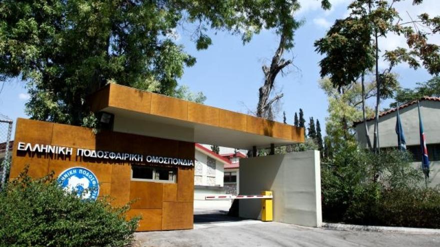 Τον Απρίλιο η έκτακτη Γενική Συνέλευση της ΕΠΟ λόγω του κορωνοϊού