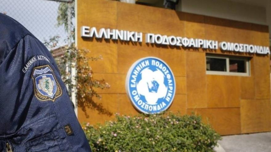 Την Πέμπτη εκδικάζεται η έφεση του ΠΑΟΚ