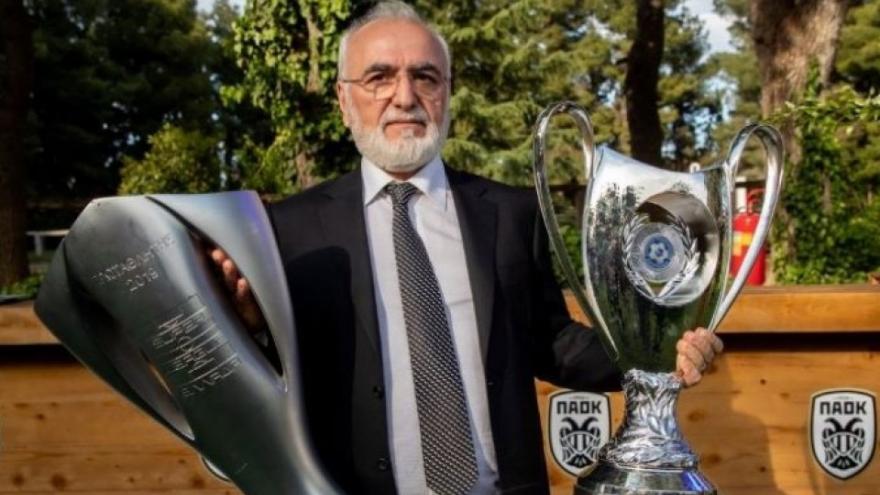 Χρόνια Πολλά!