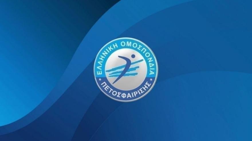 Απίστευτο… μπάχαλο από την ΕΟΠΕ
