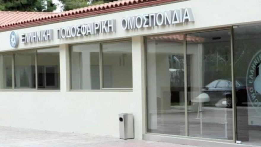 Καταθέτει έφεση ο ΠΑΟΚ!