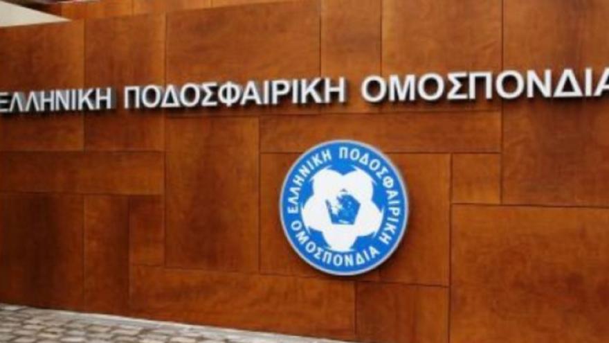 Κεκλεισμένων των θυρών για δυσφημιστικές δηλώσεις