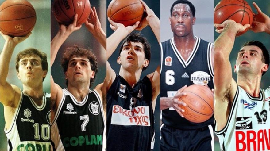 Η κορυφαία πεντάδα από το 1980 ως σήμερα