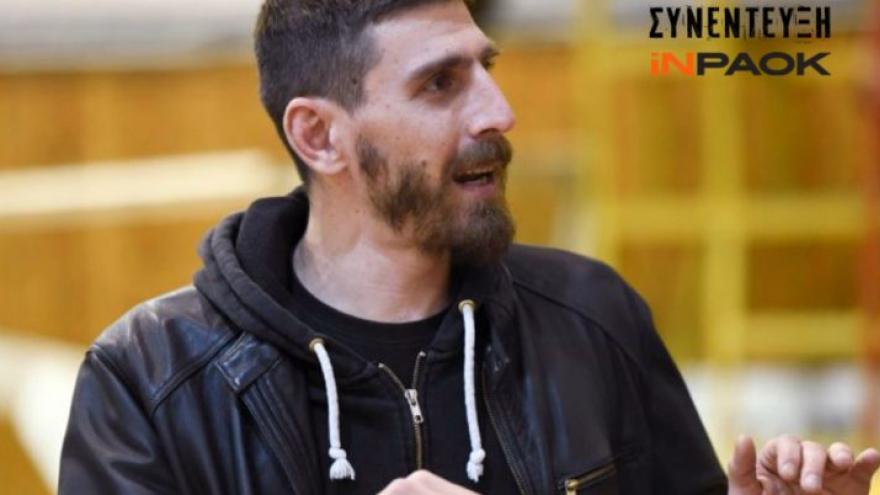 «Χρόνια πολλά ΠΑΟΚάρα μου!»