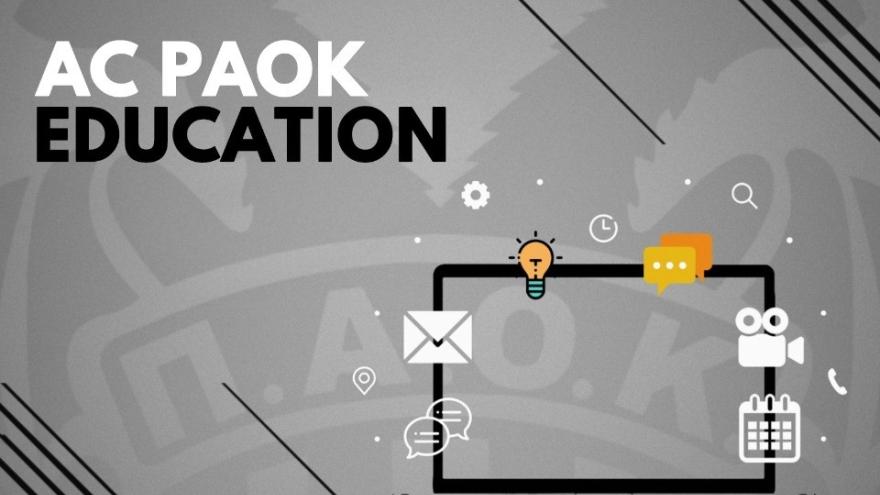 Το «AC PAOK Education» είναι εδώ!