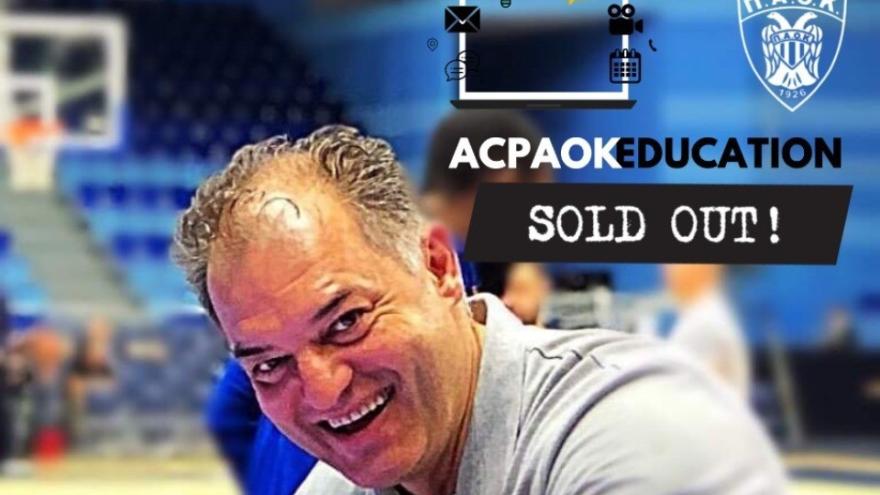 «Sold Out» και το δεύτερο Webinar στο AC PAOK Education!