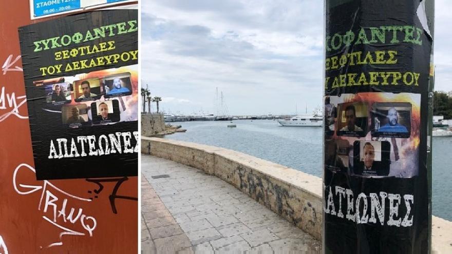 Συνελήφθησαν τρεις, με 220 αφίσες στοχοποίησης δημοσιογράφων