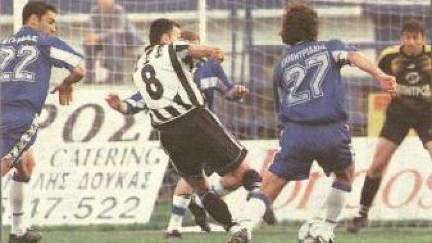 Πτήση Ευρώπης στην Ελευσίνα (1999)