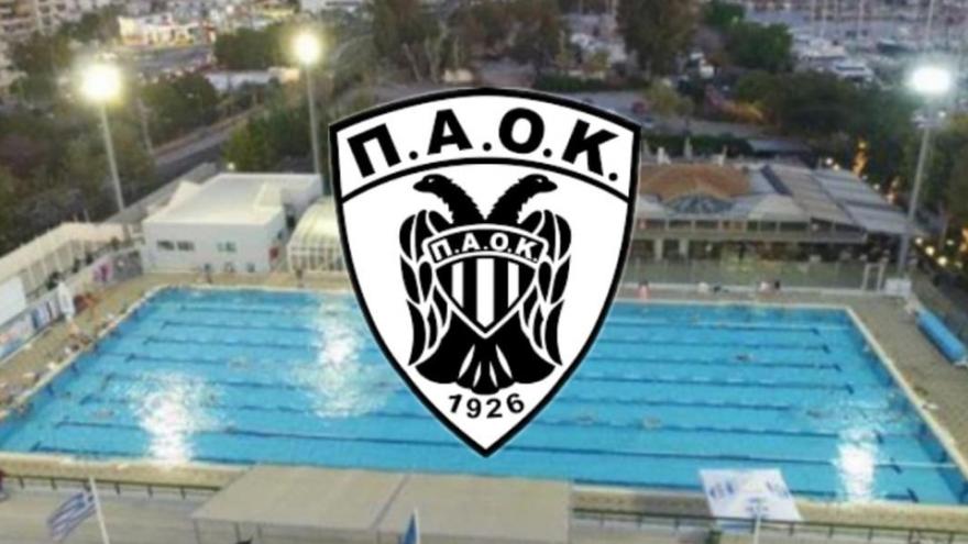 Δύο αθλητές του ΠΑΟΚ στους 116 επίλεκτους της ΚΟΕ για προετοιμασία ενόψει των Ολυμπιακών Αγώνων!