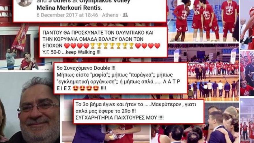 Οπαδός του Ολυμπιακού με άθλιες αναρτήσεις «εκπρόσωπος» τον Εθνικό Αλεξ. στο ΔΣ-παρωδία του βόλεϊ! (pics)