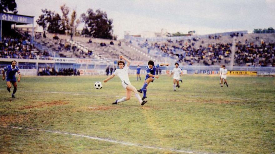 Άλλη μια ήττα στη Ριζούπολη (1981)