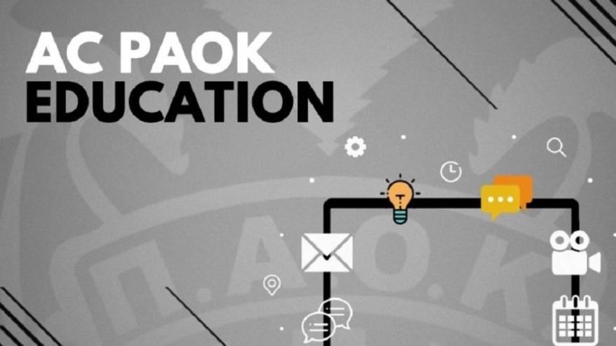 Μεγάλο ενδιαφέρον για το «AC PAOK Education»
