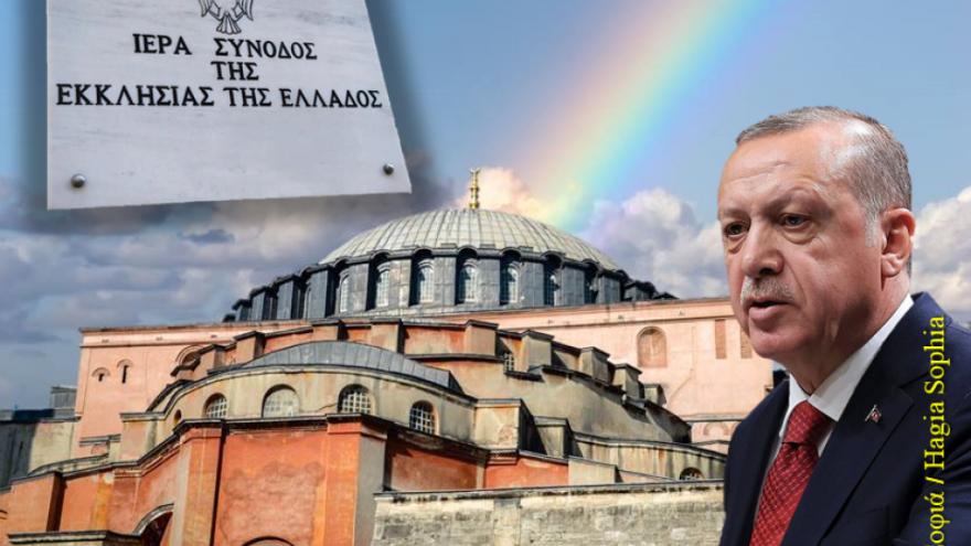 Η Ιερά Σύνοδος της Εκκλησίας της Ελλάδας για την Αγία Σοφία