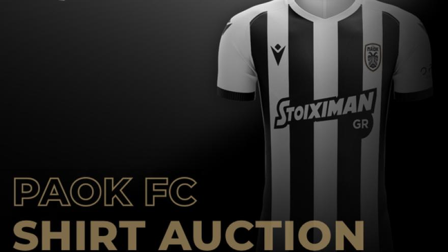 Δημοπρασία με το Match worn shirts για το PAOK Action