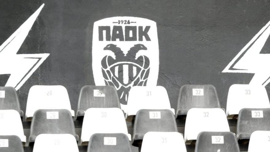 Πήρε άδειοδότηση ο ΠΑΟΚ, κόπηκαν 2!