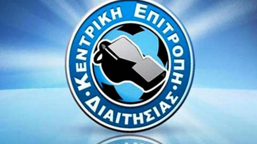 Ξένος στο ΠΑΟΚ-ΠΑΟ, Έλληνας στο ΠΑΟ-ΑΕΚ!