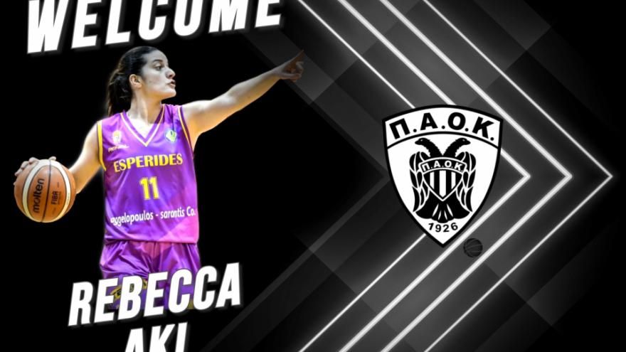 Rebecca Akl: Η κορυφαία «πασέρ» της περσινής Α1 στον ΠΑΟΚ ΚΥΑΝΑ