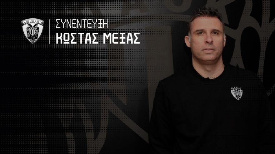 «Με συσπείρωση και σκληρή δουλειά θα τα καταφέρουμε»