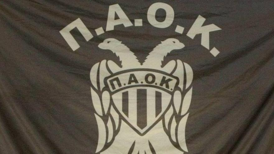 «Ώρα για… εκδίκηση;»