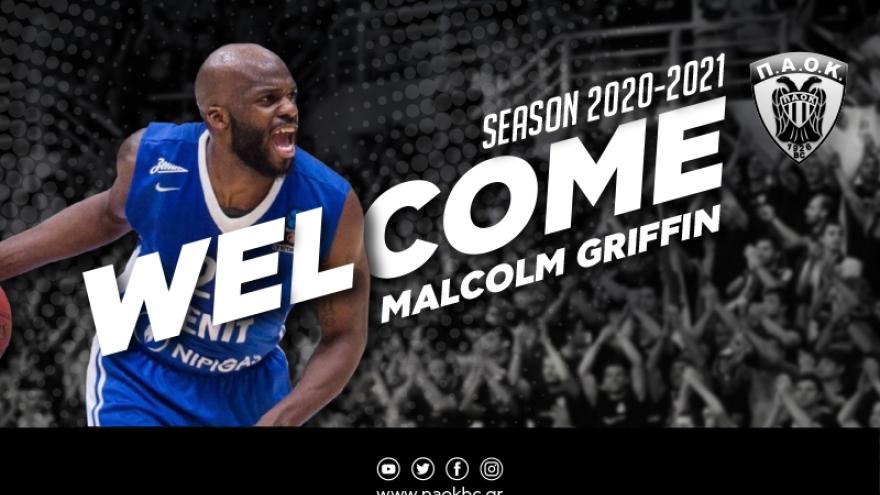 Ο Malcolm Griffin στον ΠΑΟΚ