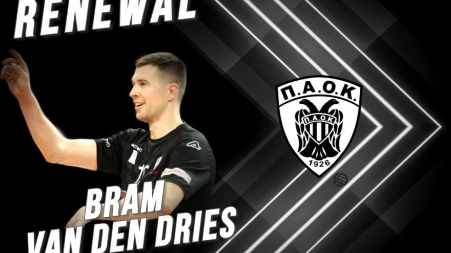 Στον ΠΑΟΚ για δεύτερη χρονιά ο Bram Van Den Dries