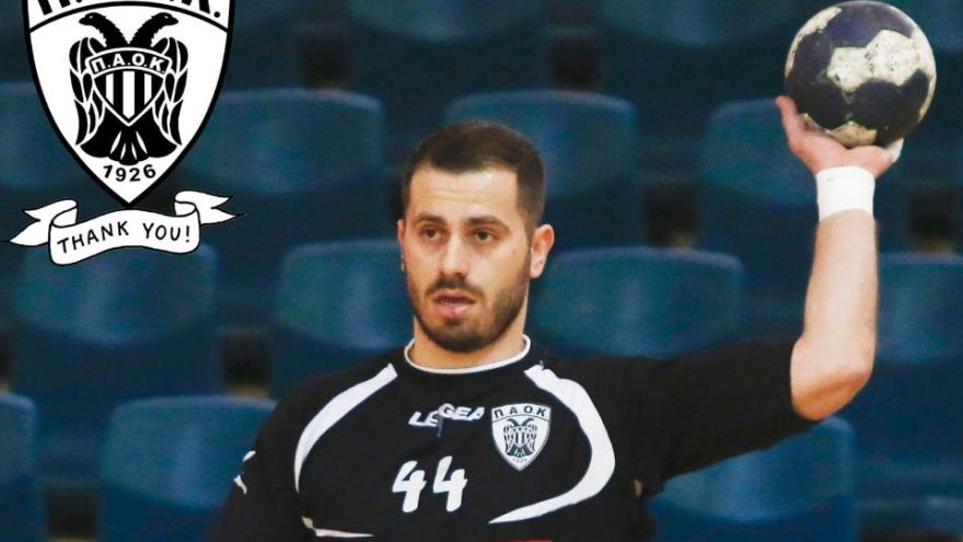 Ευχαριστήριο στον Άκη Κυπραίο