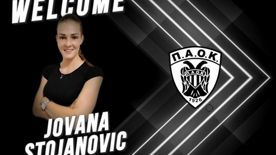 Ενίσχυση με Jovana Stojanovic για τον ΠΑΟΚ Mateco