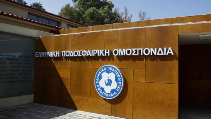 Παρουσία Κλάτενμπεργκ η επόμενη ΕΕ της ΕΠΟ, αποφασίζει για αναδιάρθρωση, «Opap Arena» και νόμο Αυγενάκη