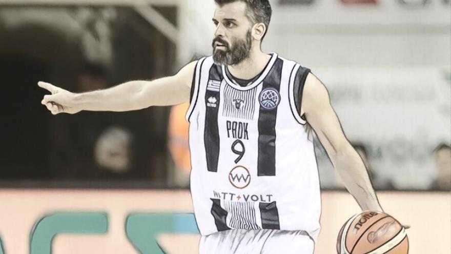 Ευχαριστούμε Απόλλωνα…