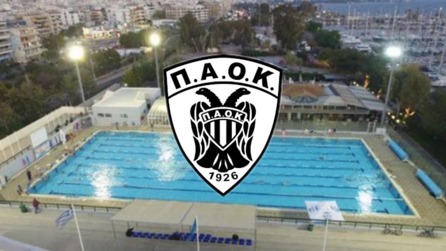 Στη «μάχη» του ΟΠΕΝ η ομάδα κολύμβησης του ΠΑΟΚ