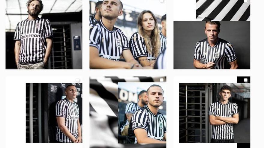 Φουλ της ρίγας στο Instagram