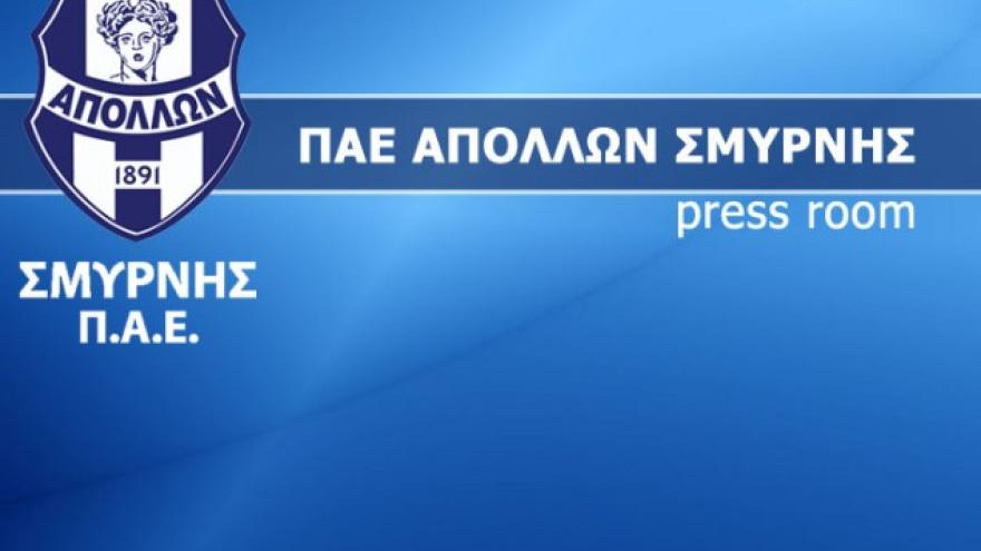 Ακόμη ένα θετικό κρούσμα Κορονοϊού στον Απόλλωνα Σμύρνης