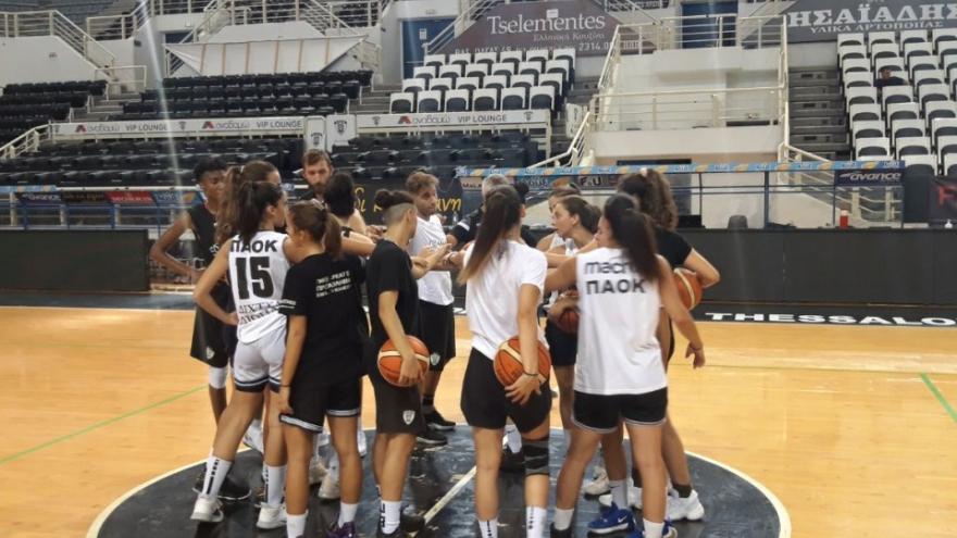 Πλήρης ο ΠΑΟΚ ΚΥΑΝΑ ενόψει επίσημου φιλικού